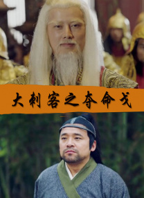 日本影音