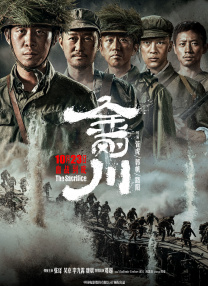 日本影音